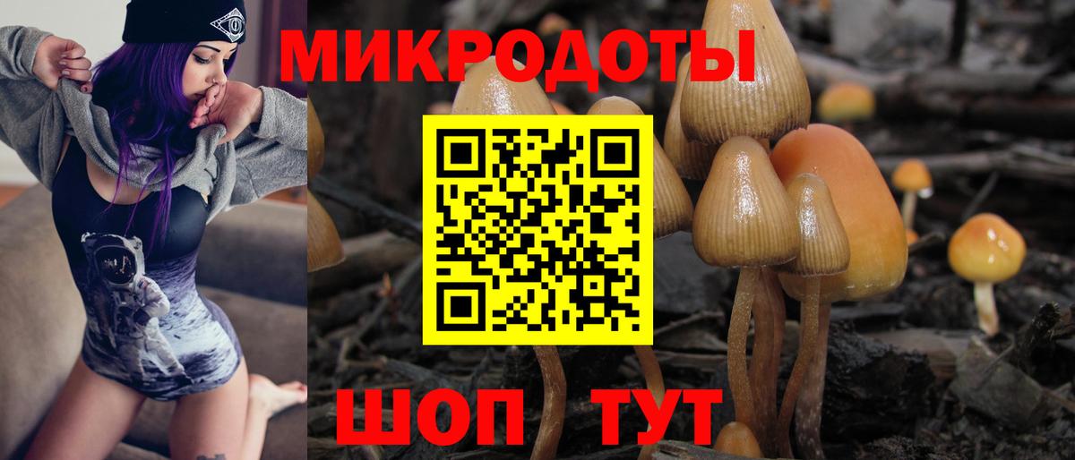 КОКАИН  Каннабис  МЕФ  Вход с VPN  MDMA  Гусь-Хрустальный  Гарик 