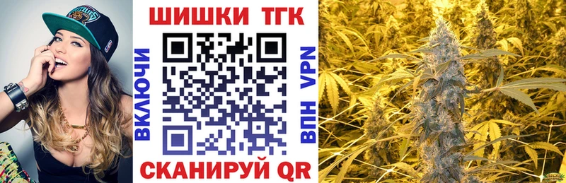 Марихуана индика  Гусь-Хрустальный 